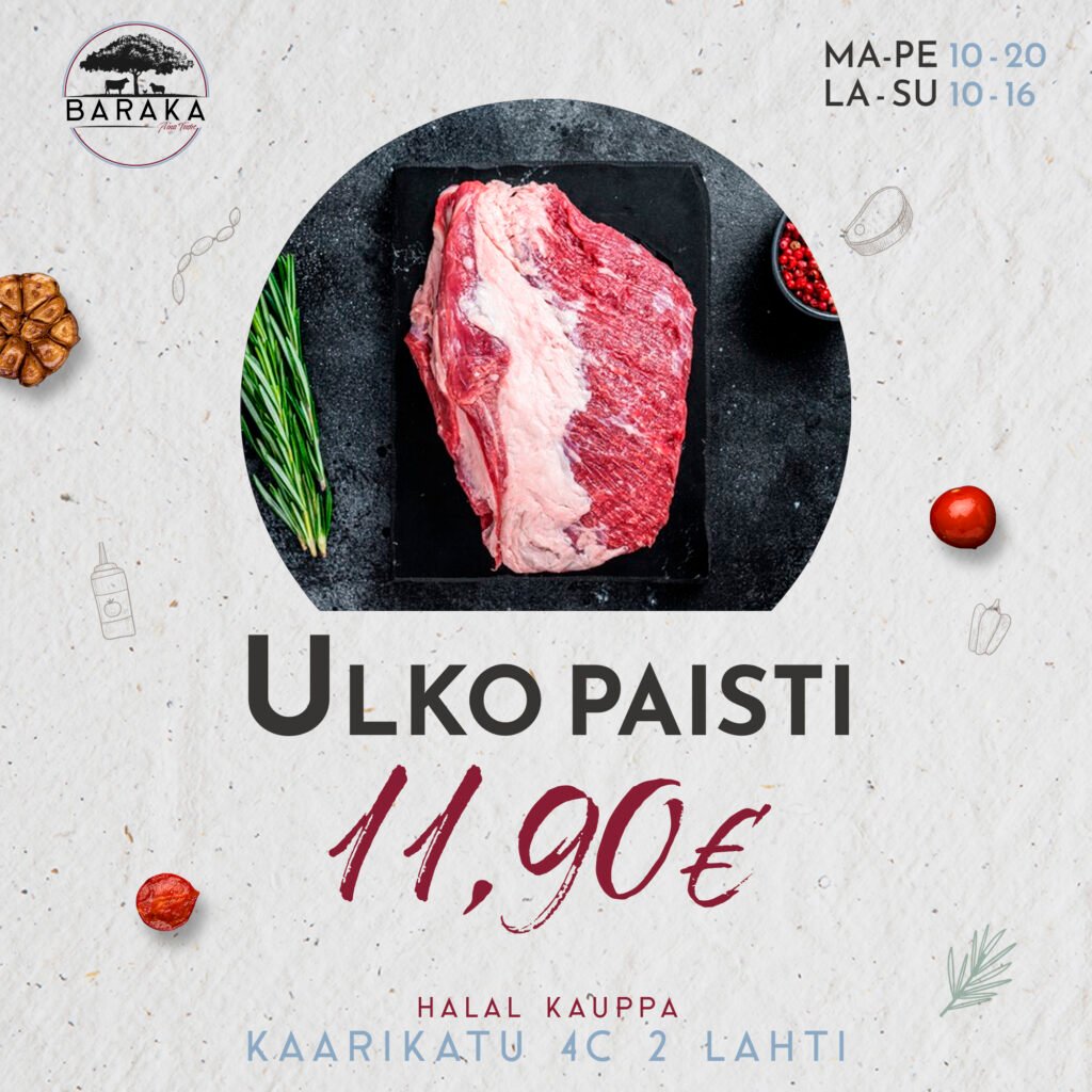 Ulkopaisti 1024x1024